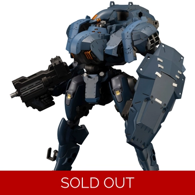 Hexa Gear: Bulkarm Lambda (λ) Jackal 1:24 Scale Model Kit